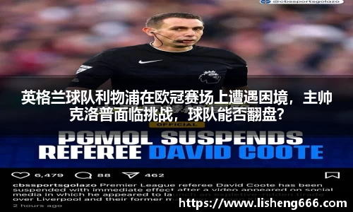 完美体育官网