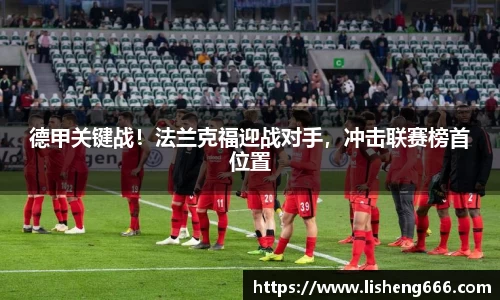 完美体育官网