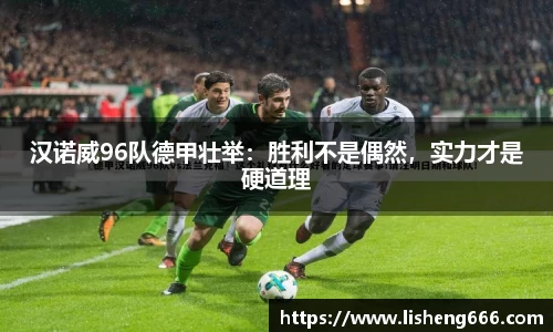 完美体育官网