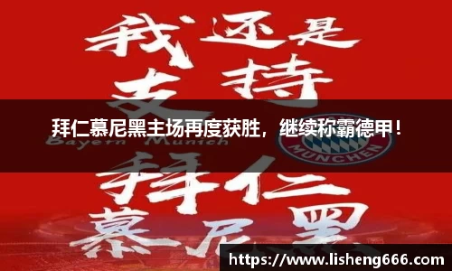 完美体育官网