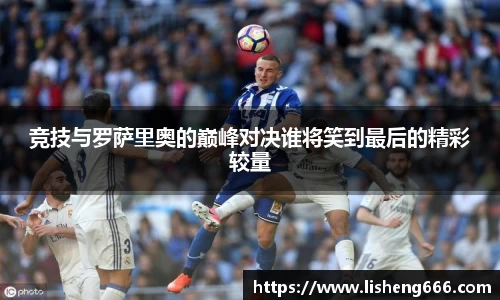 完美体育官网