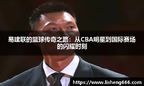 完美体育官网