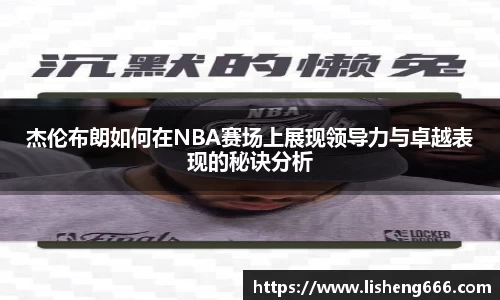 完美体育