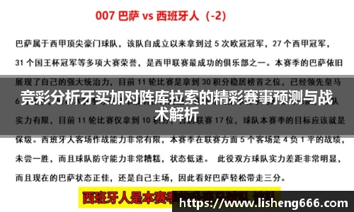 完美体育登录入口