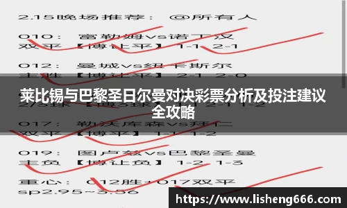 完美体育