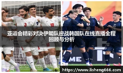 完美体育官网