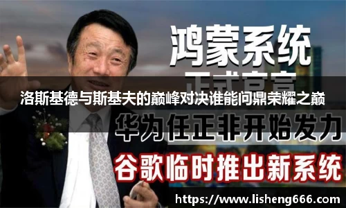 完美体育