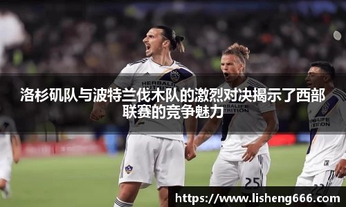 完美体育官网