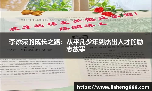 完美体育app