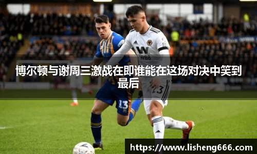 完美体育登录入口