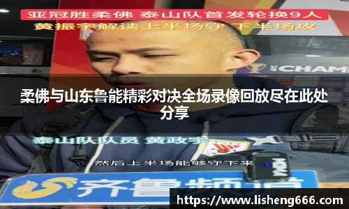 完美体育登录入口
