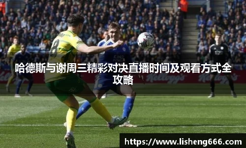 完美体育官网
