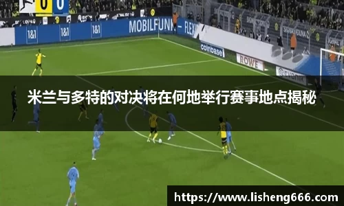 完美体育