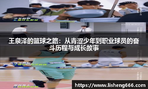 完美体育官网
