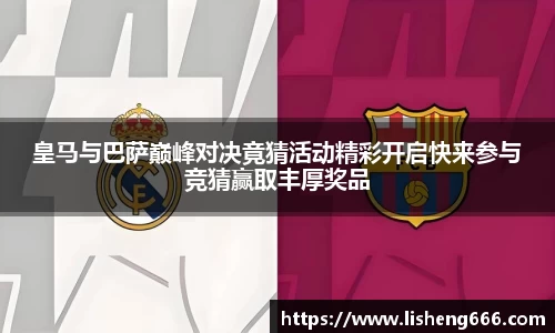 完美体育