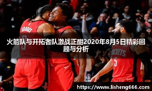 完美体育官网
