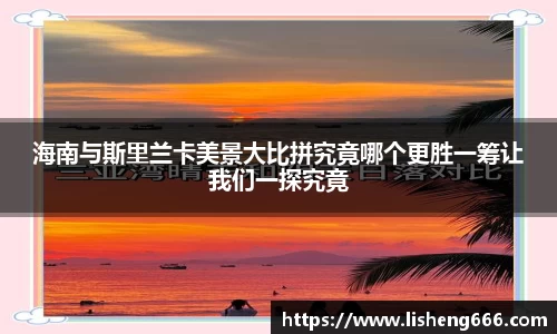 完美体育