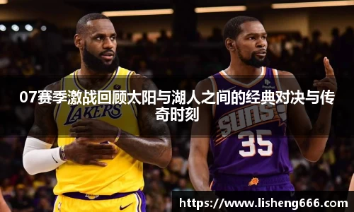 完美体育