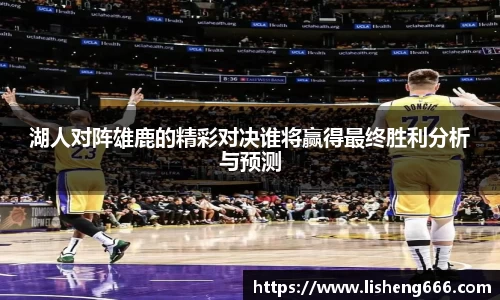 完美体育登录入口