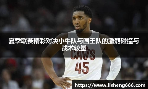 完美体育官网