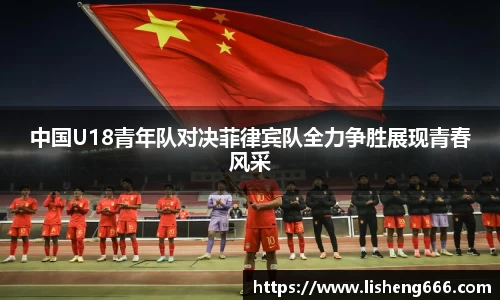 完美体育官网