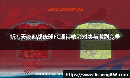 完美体育