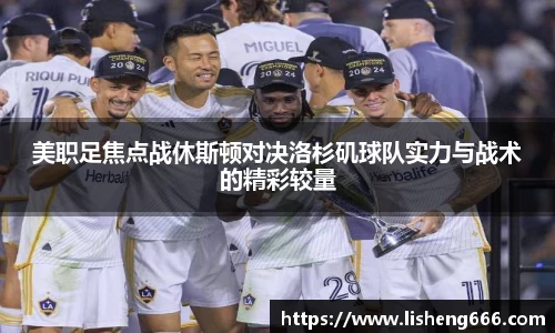 完美体育app