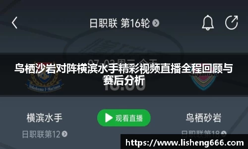 完美体育登录入口