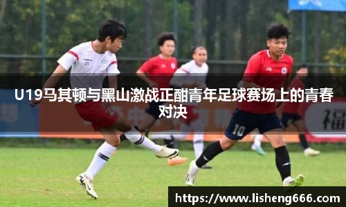 完美体育官网