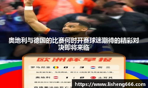 完美体育登录入口