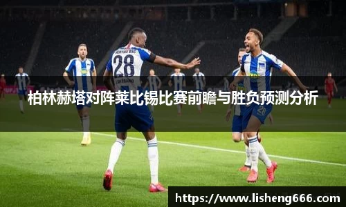 完美体育官网