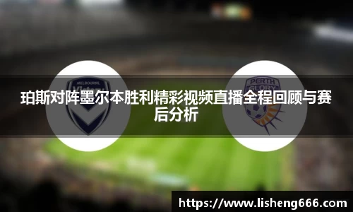完美体育官网