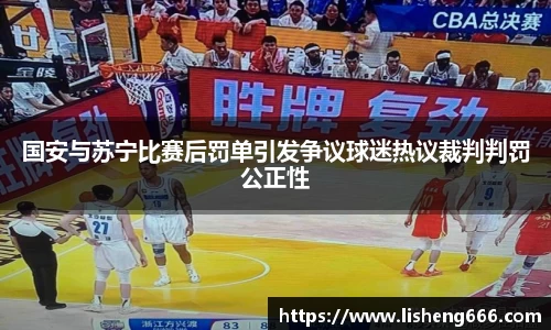完美体育app