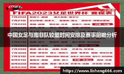 完美体育官网