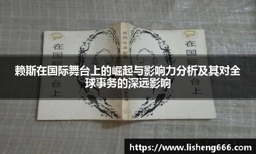 完美体育