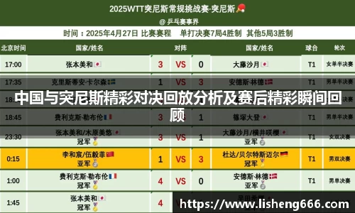 完美体育官网