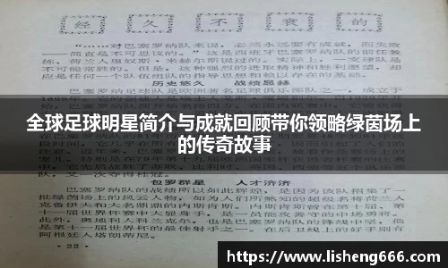 完美体育登录入口