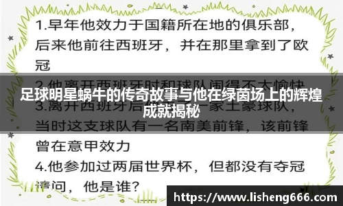 完美体育官网
