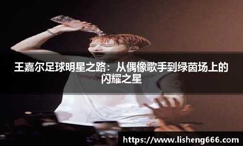 完美体育官网