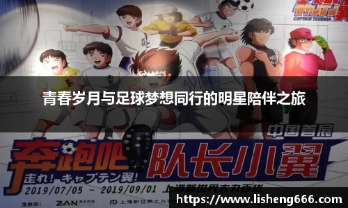 完美体育登录入口