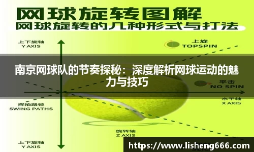 完美体育官网