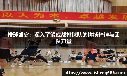 完美体育官网
