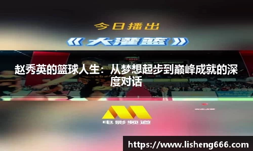 完美体育