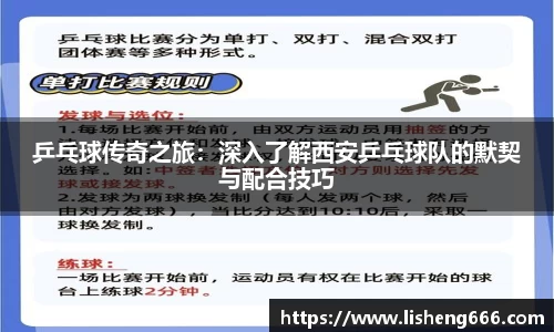 完美体育登录入口