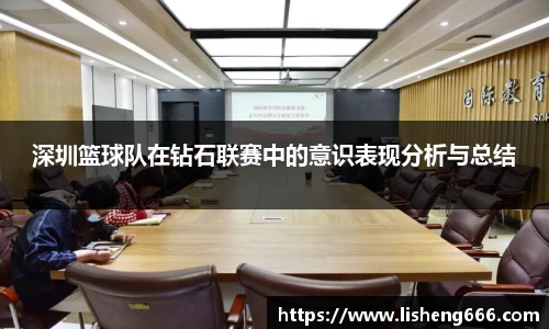 完美体育官网