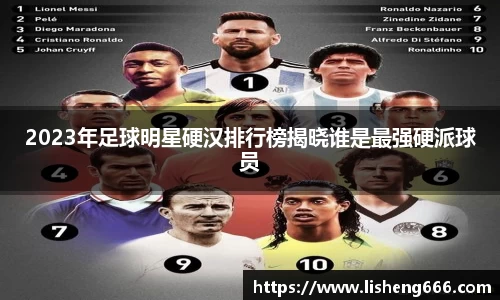 完美体育登录入口