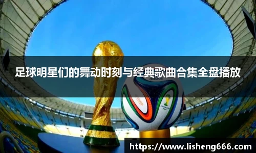 完美体育登录入口