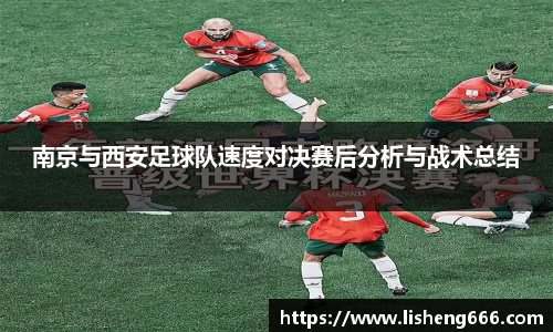 完美体育登录入口