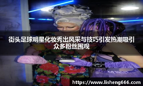 完美体育登录入口