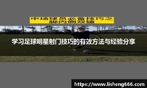 完美体育登录入口